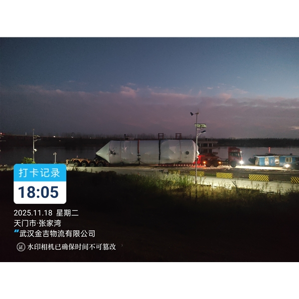 江西大件运输