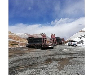 江西西藏矿山大件运输