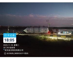 江西大件运输